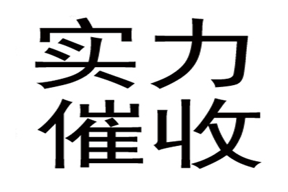 陈某与李某借贷争议案件